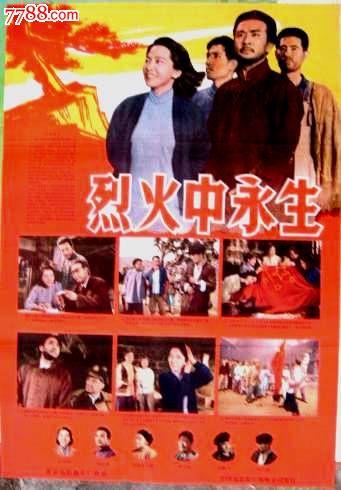 米格尔·德·塞万提斯欧洲大学留信网认证办理